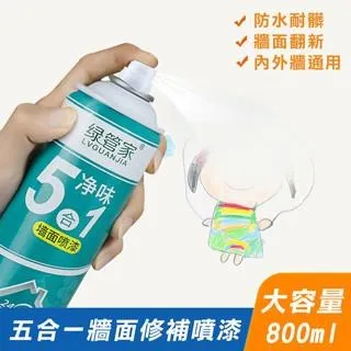 【shopping go】2入組 日式4掛勾無痕包包收納掛架 帽子包包皮帶收納 歷史價格詳細信息