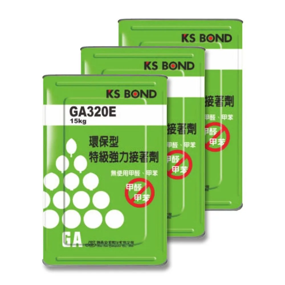 KS BOND 環保型強力接著劑-噴膠 15L /桶 GA631 歷史價格詳細信息