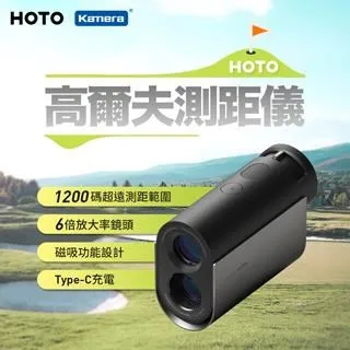 HOTO 小猴高壓清洗機 20V鋰電版 (QWXCJ001) 小米有品 高壓洗車 高壓水槍 洗車必備 歷史價格詳細信息