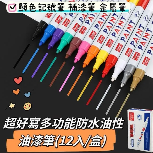 【shopping go】4入組 家庭號500G 加厚珍珠紋抽取式洗臉巾 歷史價格詳細信息