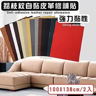 【媽媽咪呀】自動開合噴倒兩用倒油壺噴油瓶550ml (燒烤噴油壺/控油瓶/倒油瓶/儲油壺) 歷史價格詳細信息