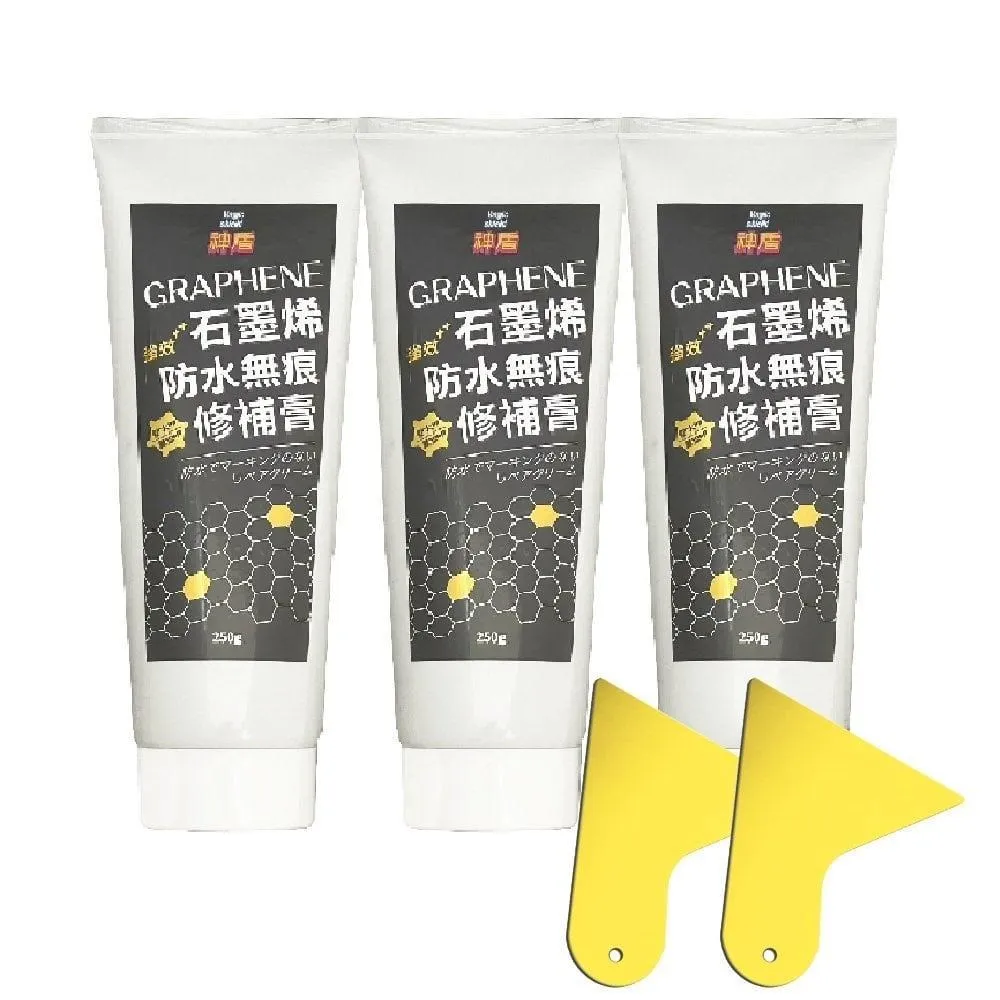 黑科技面部彩光家用美容儀紅藍光LED美容面罩嫩膚面膜儀家用便攜 歷史價格詳細信息