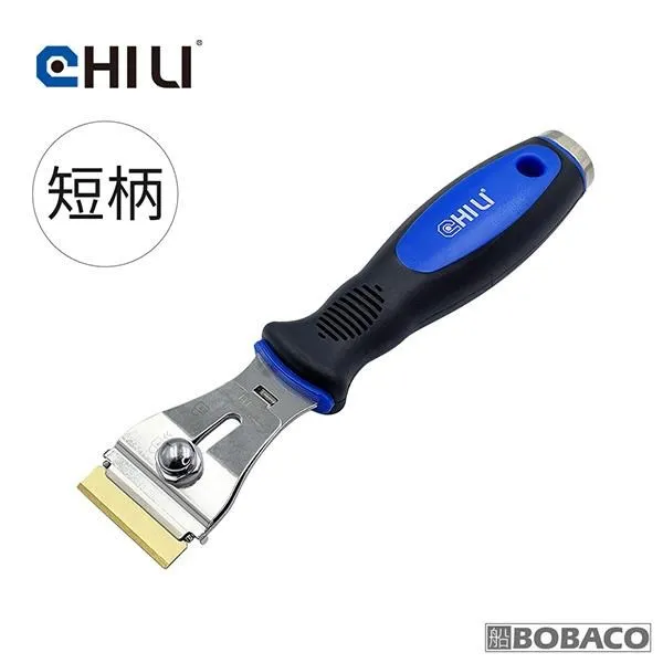 『台灣製』汽車美容輪擋 水管防卡器 防電線纏繞 輪胎防卡器 輪胎阻線器 卡線消除器 咬線器 水管防纏器 輪胎防夾器 歷史價格詳細信息