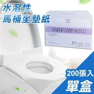 【WIDE VIEW】紙花扇周歲抓週氣球套組(BL-06) 歷史價格詳細信息