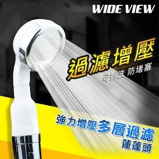 【WIDE VIEW】多彩紙花球生日氣球套組(BL-12) 歷史價格詳細信息