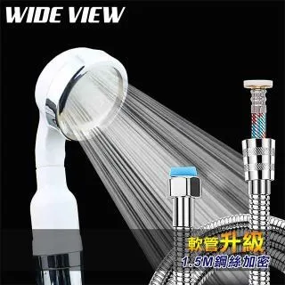 【WIDE VIEW】多彩紙花球生日氣球套組(BL-12) 歷史價格詳細信息