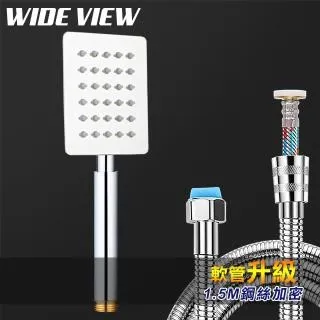 【WIDE VIEW】不鏽鋼19件美甲套裝組(FK1014) 歷史價格詳細信息