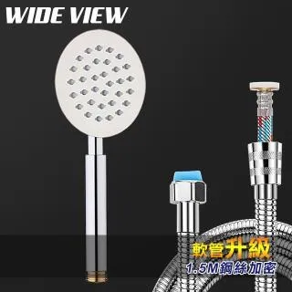 【WIDE VIEW】不鏽鋼19件美甲套裝組(FK1014) 歷史價格詳細信息