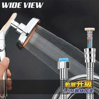 【WIDE VIEW】加厚珊瑚絨超吸水雙面擦車布2入組(ST-9000-5B) 歷史價格詳細信息