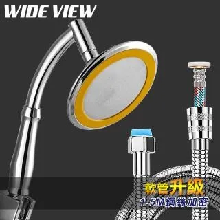 【WIDE VIEW】6.5米30燈太陽能防水氣泡球LED暖光裝飾燈組(氣泡球燈 氣氛燈 聖誕節 庭園燈 裝飾燈/SL-880Y) 歷史價格詳細信息