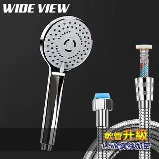 【WIDE VIEW】三管LED自然光植物生長燈(植物日照燈/QRCP-00047) 歷史價格詳細信息