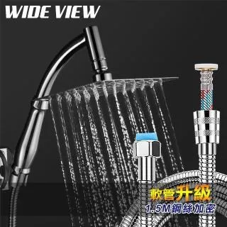 【WIDE VIEW】8吋伸縮折疊搖頭香薰風扇(FX-032) 歷史價格詳細信息