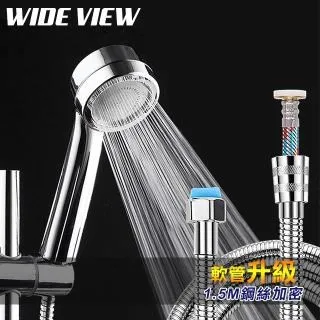 【WIDE VIEW】增壓過濾蓮蓬頭(OY-SH02) 歷史價格詳細信息