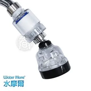 水摩爾 水晶透明水花轉換器升級銅製電鍍萬向轉接頭(高級款4入) 歷史價格詳細信息