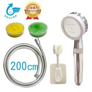 水摩爾 WM-118*1支+衛浴用過濾器*1+水垢除鏽泡泡清潔劑*1 歷史價格詳細信息