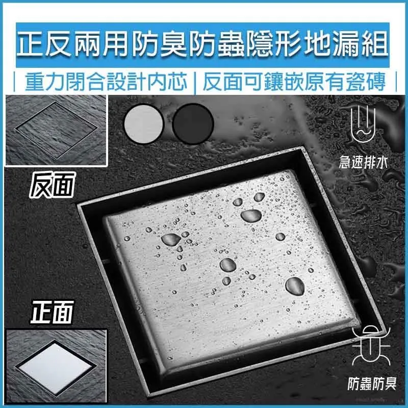 【HOUSE MALL】兩件組 不鏽鋼環保餐具 歷史價格詳細信息