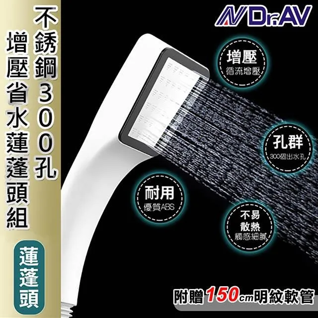 【Dr.AV】不銹鋼冰箱專用 溫度計(GM-30S) 歷史價格詳細信息