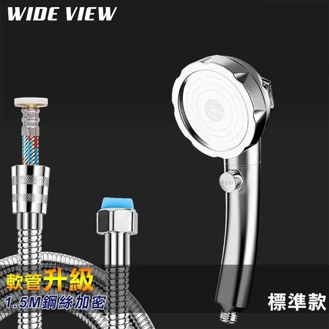 【WIDE VIEW】可彎曲排水管堵塞疏通刷6入組(HD-8035) 歷史價格詳細信息