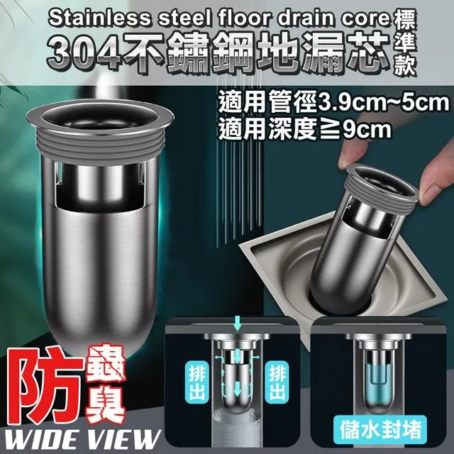 【WIDE VIEW】304不鏽鋼小蠻腰增壓蓮蓬頭(MY304) 歷史價格詳細信息