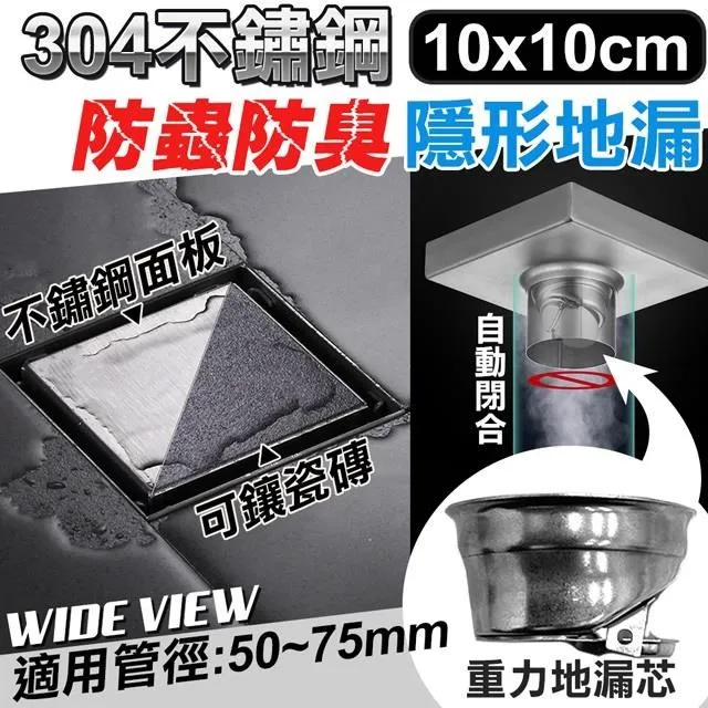 【10X100cm】美腿帶 束腿帶 骨盆束帶o型腿 絨面綁腳帶 臺灣製 歷史價格詳細信息