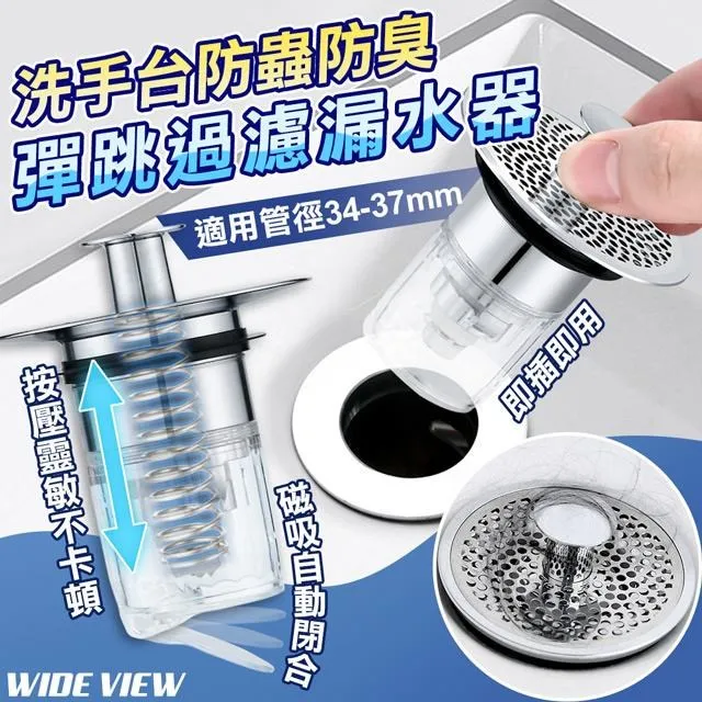 跳過學障的高牆：國內第一本非語文學障者的自傳，讓獨特的人生成為不受限的力量《新絲路》 歷史價格詳細信息