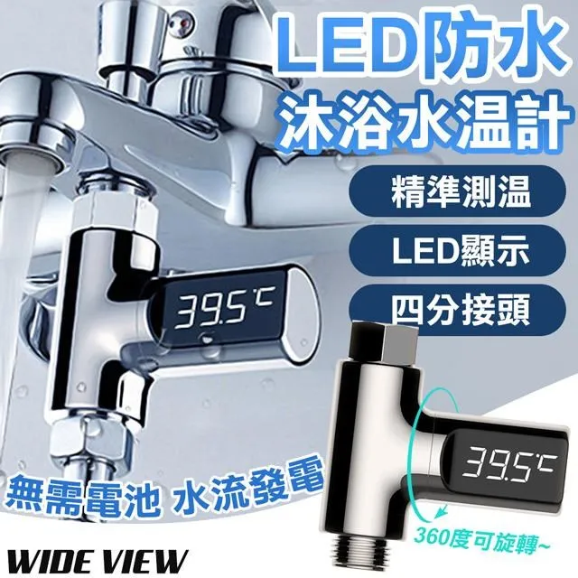 【WIDE VIEW】水槽多孔過濾提籃2入組(F001-P) 歷史價格詳細信息