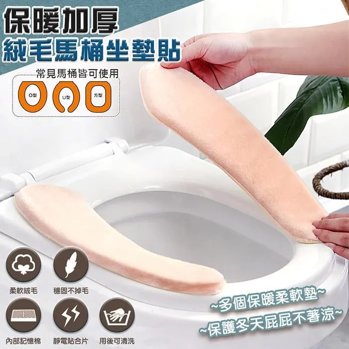 【EZlife】加厚加絨多用防風護暖圍脖帽 歷史價格詳細信息