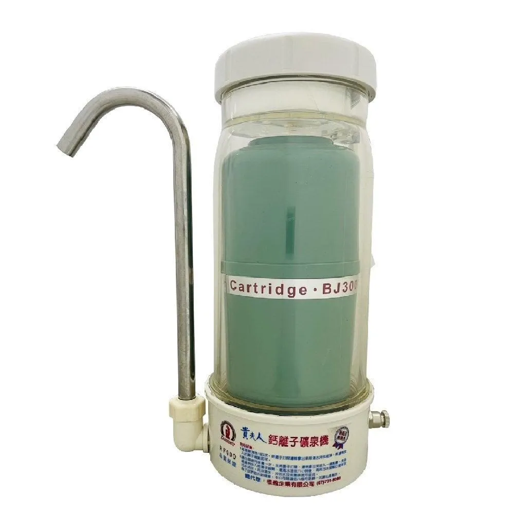 貴夫人1.5L智慧變頻燉煮壺(含燉盅) KM-700 歷史價格詳細信息