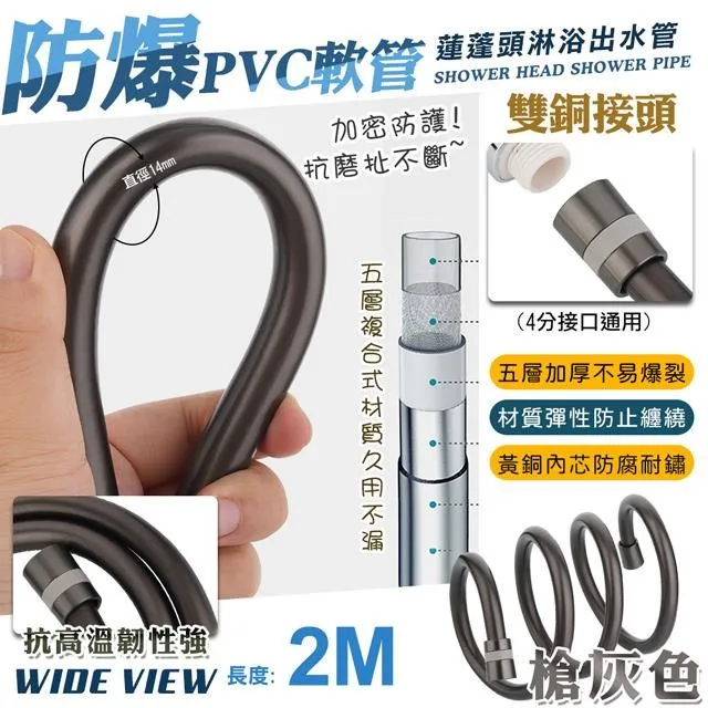 pvc銀箔全塑料麻將撲克牌旅行便攜防水迷你麻將遊戲撲克 歷史價格詳細信息