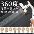 【WIDE VIEW】加厚珊瑚絨超吸水雙面擦車布2入組(ST-9000-5B) 歷史價格詳細信息