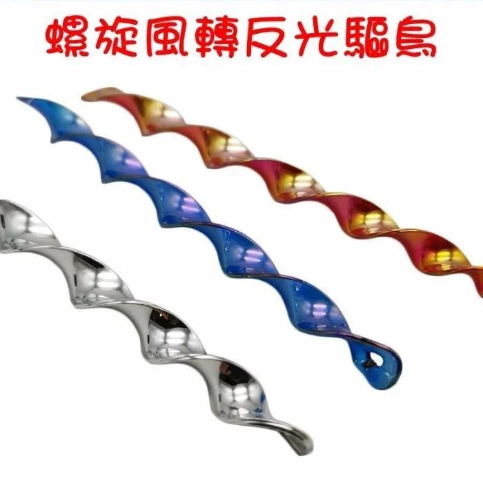 N1857 2009臺灣詩選 主編陳義芝 二魚文化 2010 歷史價格詳細信息