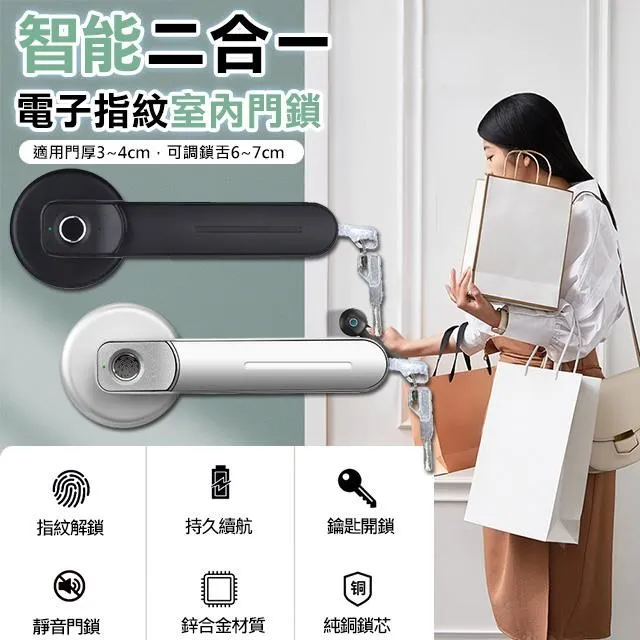 【WIDE VIEW】智能雙模式太陽能感應燈(YH501A) 歷史價格詳細信息