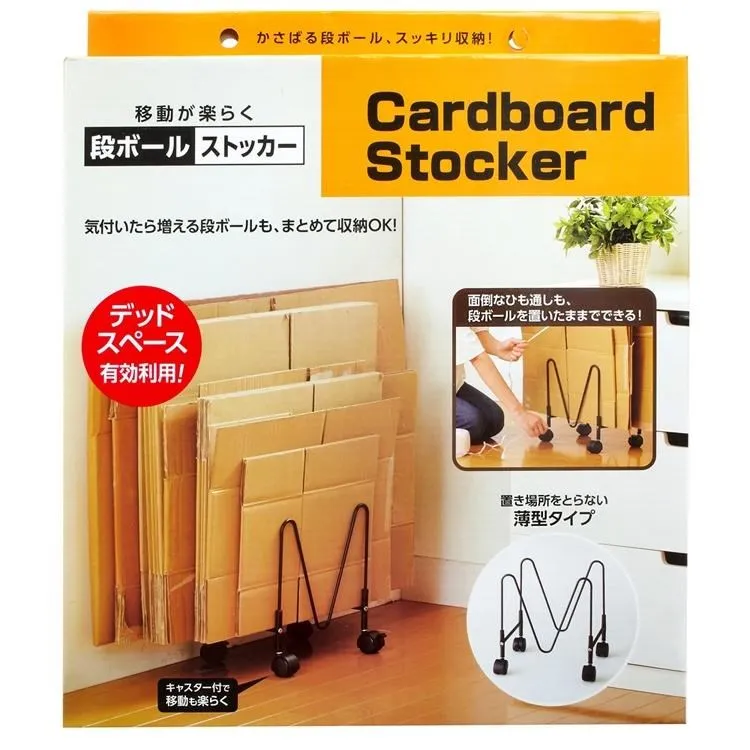 紙箱 箱 收納整理通用60x40x50外箱 小尺寸價格,中大號尺寸議價,2個起發貨超夯 精品 歷史價格詳細信息