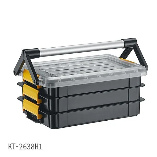 台灣製【多功能儲物盒 KT-2638B】分類盒 零件盒 收納盒 歷史價格詳細信息