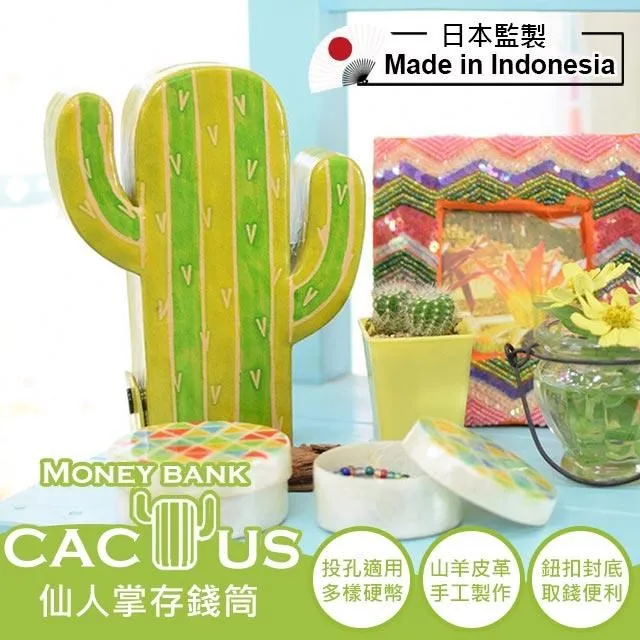 TOMO簍空英倫風輕量鬆糕厚底樂福鞋-黑【SHA68 歷史價格詳細信息