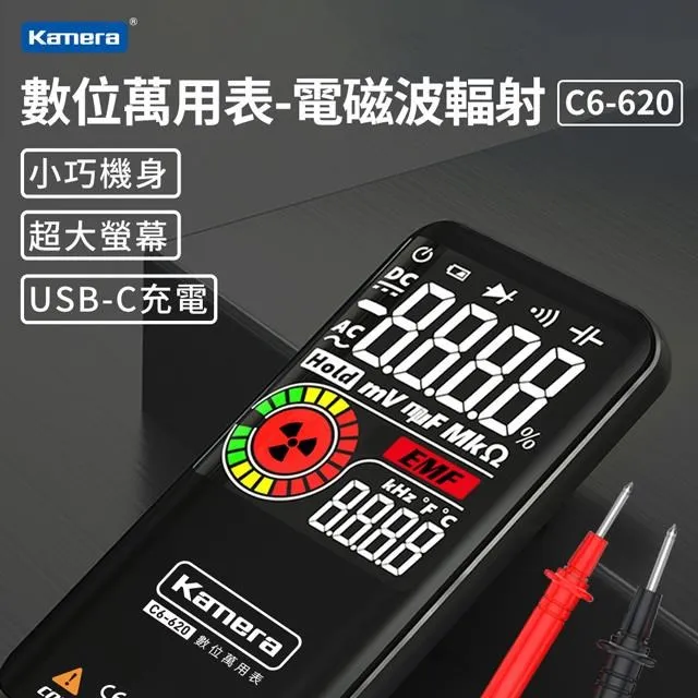 Kamera 智能 製冷降溫 加熱保溫 低功率 USB供電 杯墊組 歷史價格詳細信息