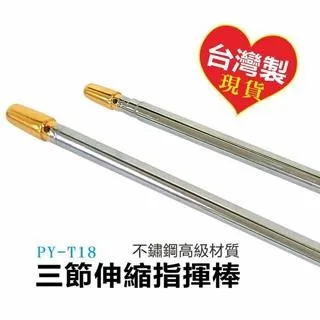 【i58】旅行手捲收納袋／真空袋／免抽氣筒／減少行李體積 歷史價格詳細信息