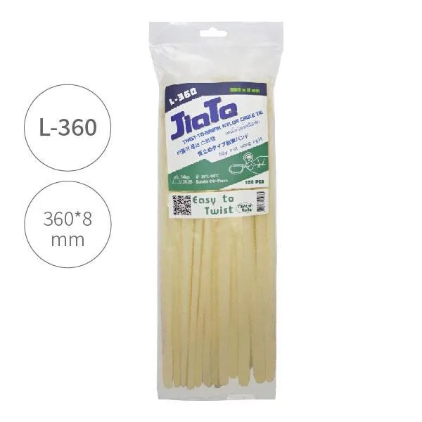 【紮線帶-扭斷式/150*2.8mm(S-150)】尼龍束帶 扎線帶 束線帶 綁線帶 歷史價格詳細信息