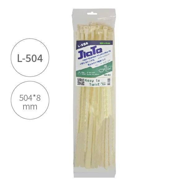【紮線帶-扭斷式/150*2.8mm(S-150)】尼龍束帶 扎線帶 束線帶 綁線帶 歷史價格詳細信息