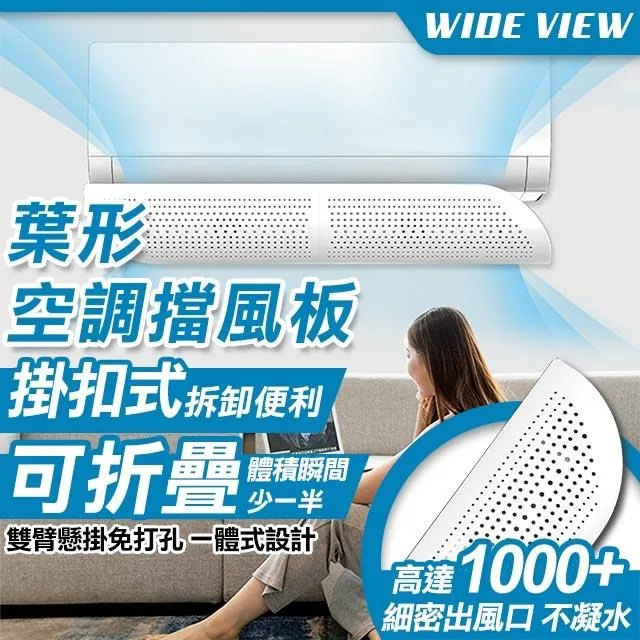 【WIDE VIEW】折疊計數手足腳踏器(DBT-TB002) 歷史價格詳細信息