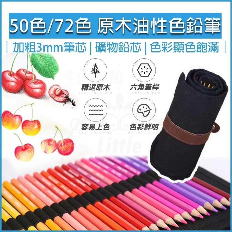 [HOUSE MALL] 六段式USB無線充電磁波真空吸附刮痧儀 歷史價格詳細信息