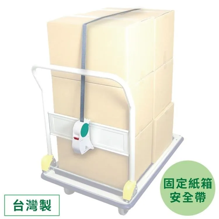 日本 KINGJIM《Moogy x Kitta合作版隨身型和紙膠帶》 歷史價格詳細信息