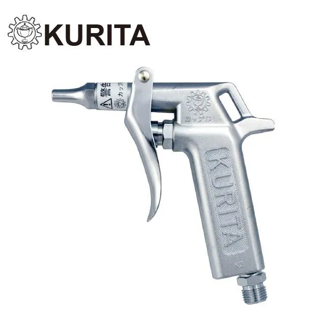 【KURITA】SP-100 日本製灑水式專用槍 歷史價格詳細信息