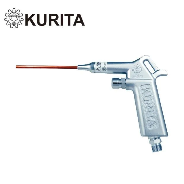 【KURITA】SP-100 日本製灑水式專用槍 歷史價格詳細信息