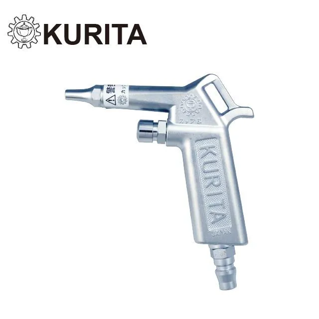 【KURITA】SP-100 日本製灑水式專用槍 歷史價格詳細信息