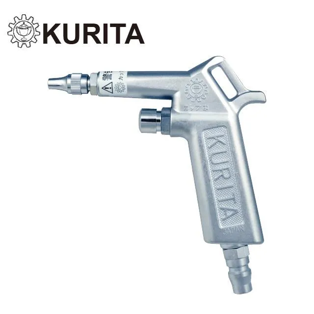 【KURITA】SP-100 日本製灑水式專用槍 歷史價格詳細信息