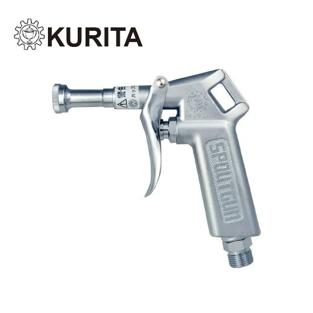 【KURITA】SP-100 日本製灑水式專用槍 價格比較,價格查詢,歷史價格詳細信息