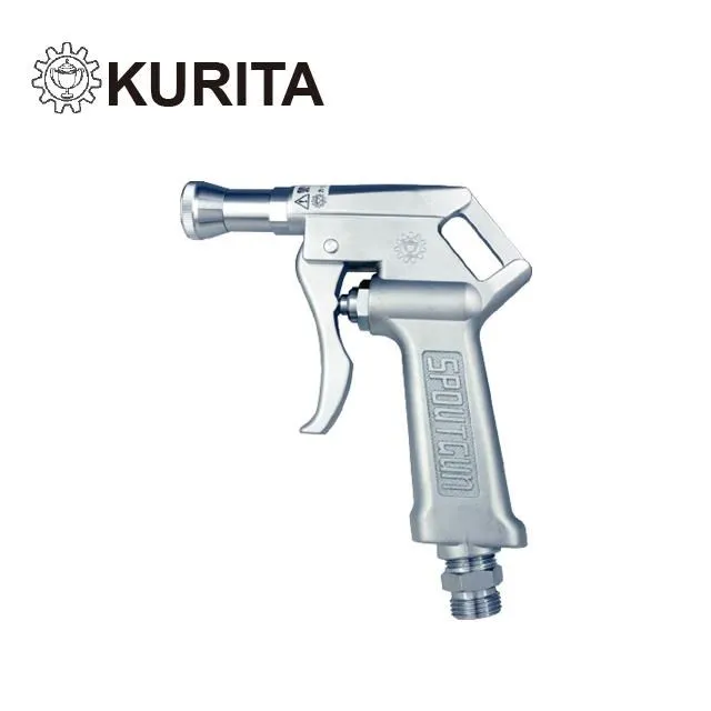 【KURITA】SP-100 日本製灑水式專用槍 歷史價格詳細信息