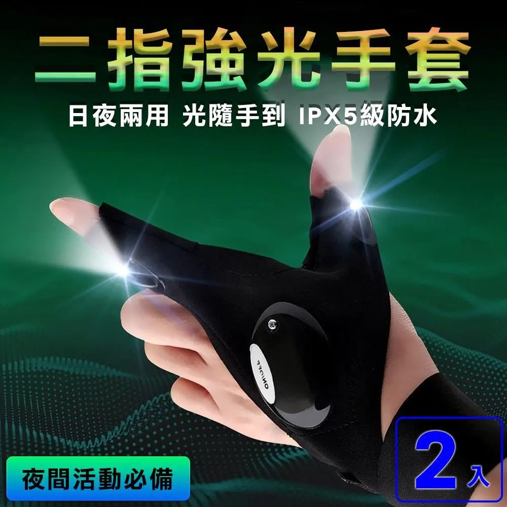 led自行車手電筒強光戶外充電超亮USB伸縮調焦應急家用手電筒自行車燈 車前燈 車尾燈 剎車燈 警示燈 歷史價格詳細信息