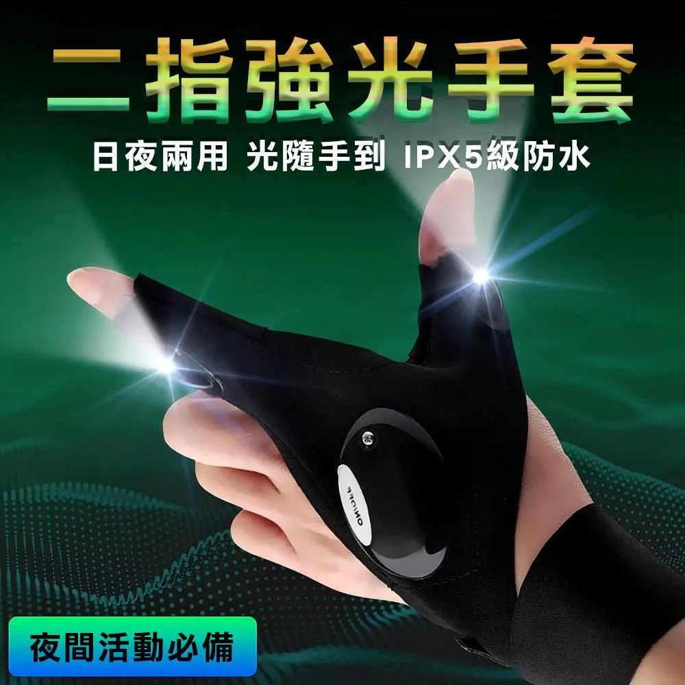 led自行車手電筒強光戶外充電超亮USB伸縮調焦應急家用手電筒自行車燈 車前燈 車尾燈 剎車燈 警示燈 歷史價格詳細信息